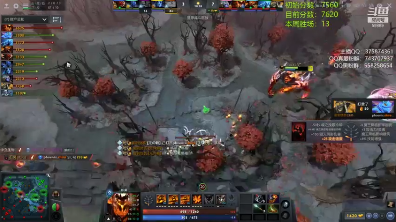 【2021-09-15 20点场】亚瑟归来丶：【天梯冲分赛】亚瑟归来