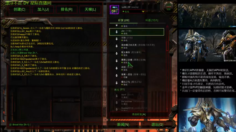 1.5倍速 就是框框A