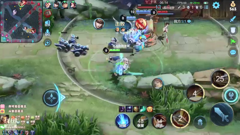 【2021-09-16 00点场】亚瑟王丶Z：巅峰赛2300冲2400 5669195