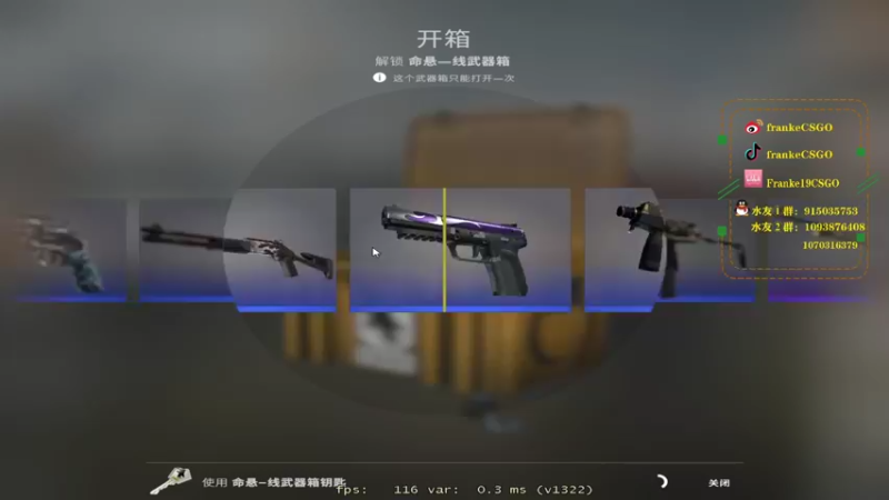 【2021-09-15 22点场】Franke19：【Franke19】双倍亲密度~