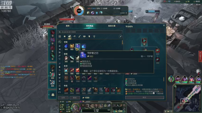 【2021-09-16 06点场】兮饭锐雯：克隆乱斗小鸭子来啦