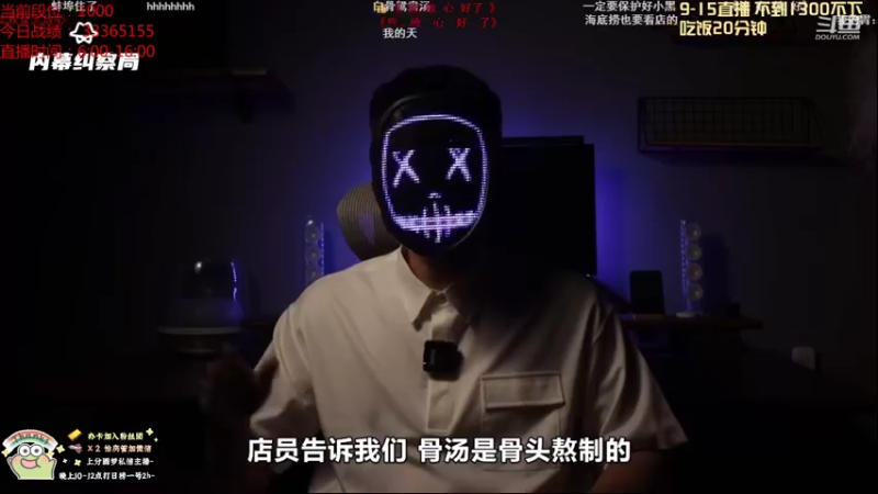【2021-09-15 12点场】小象丶bby：1200冲1500，不到就进厂了