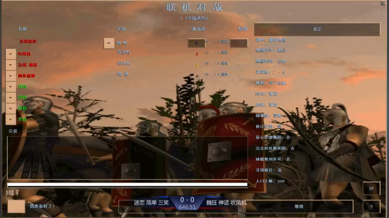 【2021-09-15 13点场】淋淋雨829：圣战迷恋的直播间