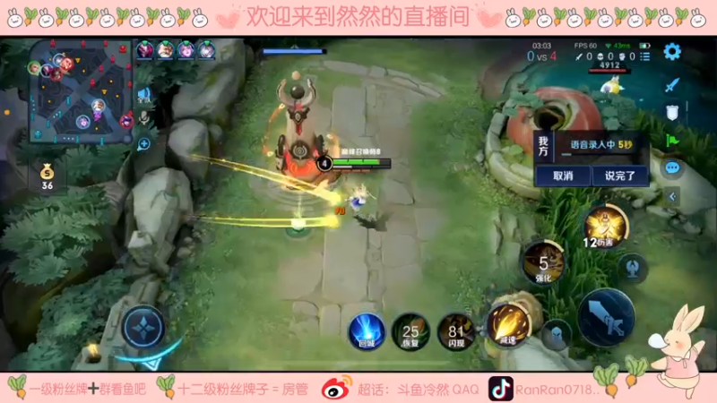 【2021-09-15 20点场】冷然QAQ：巅峰赛冲第一 10025444