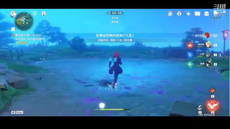 【2021-09-14 21点场】q2640217016：萌新一枚，请多指教。