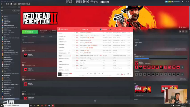 【2021-09-14 16点场】心有临夕：下班了，干回来！