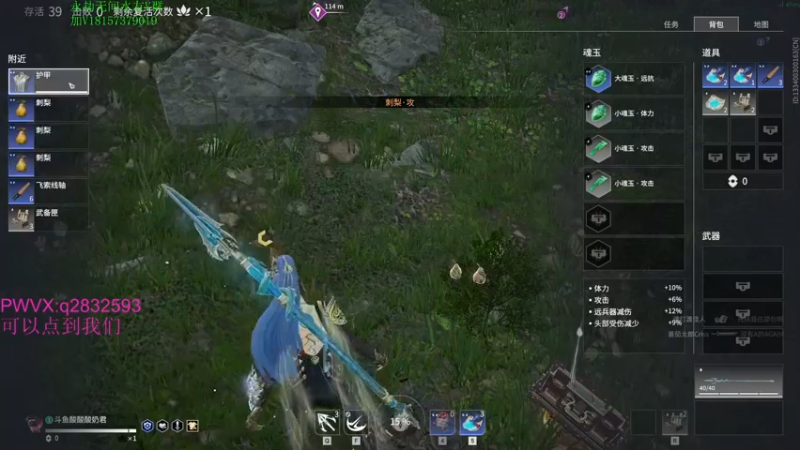 【2021-09-16 20点场】酸酸酸奶君：酸奶:4件衣服 海之子