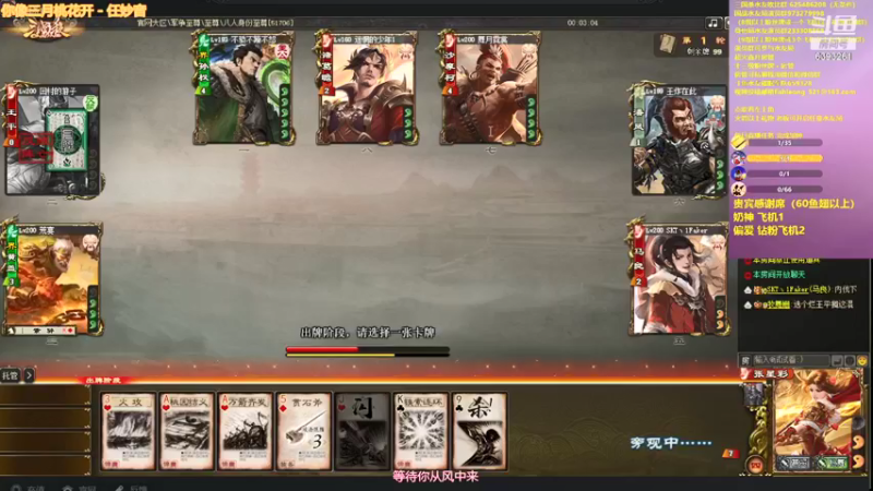 【2021-09-15 23点场】BBD逆天英才：也许没有也许 未来不在未来