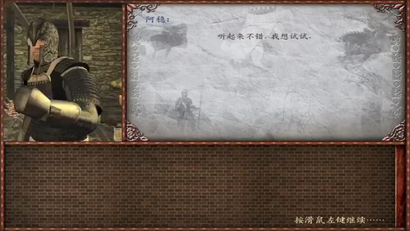 【2021-09-15 21点场】主播阿稳：佩里斯诺1.3.5