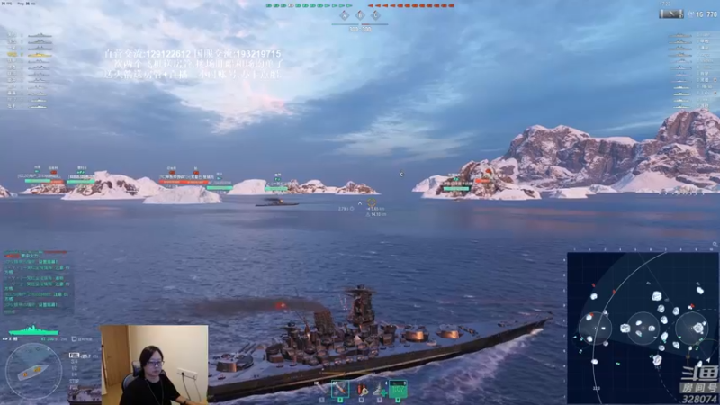 【2021-09-15 20点场】天涯凝望：战舰世界:国服(恰饭)