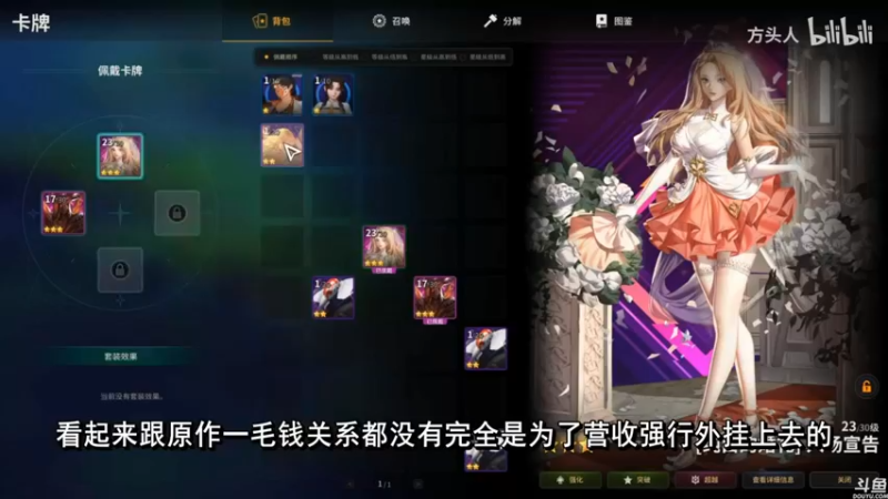 【2021-09-15 21点场】猫叔灬灬：【猫叔】 大型中年养老直播间 47378