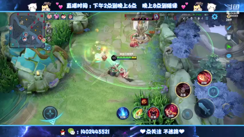 【2021-09-15 22点场】毕竟是柚子：阿离马克艾琳专场！