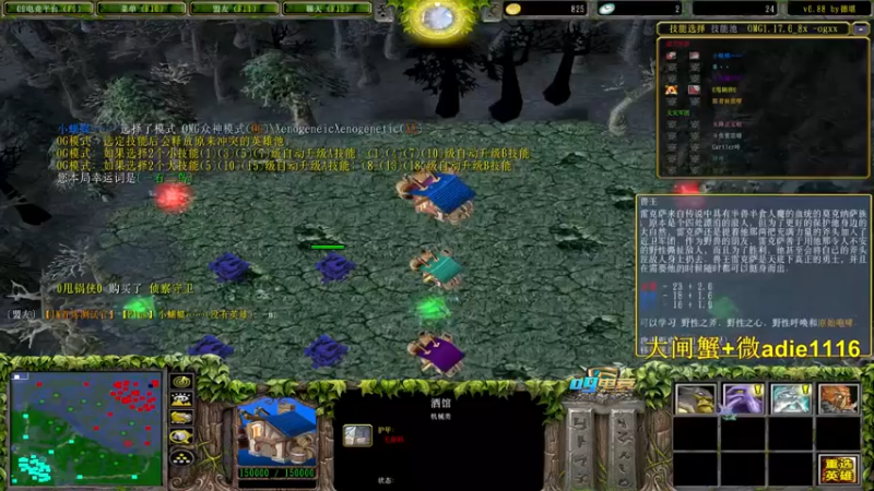 Dota小蝴蝶：28-1虚空假面，小失误，原本一个头都不准备给你们