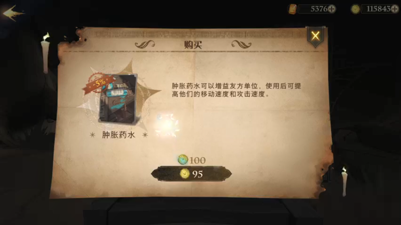 【2021-09-16 05点场】zard1991：zard1991