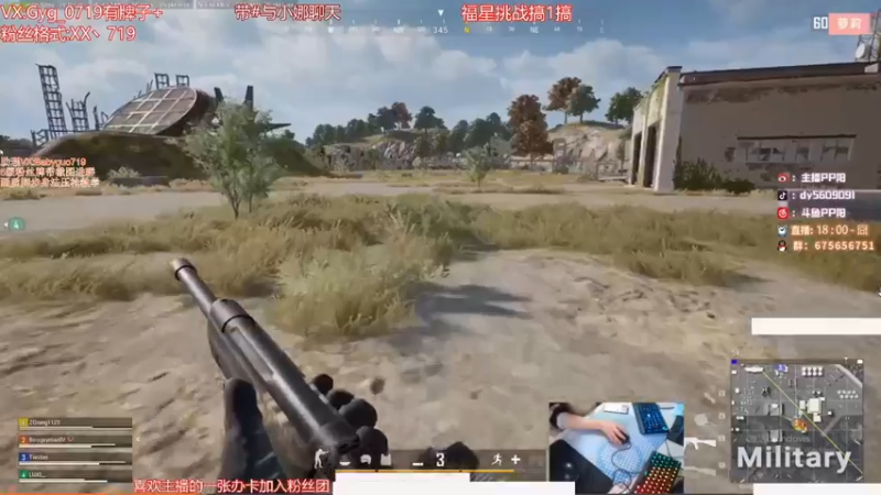 【2021-09-16 03点场】PP阳：单四乱杀身法枪法拉满