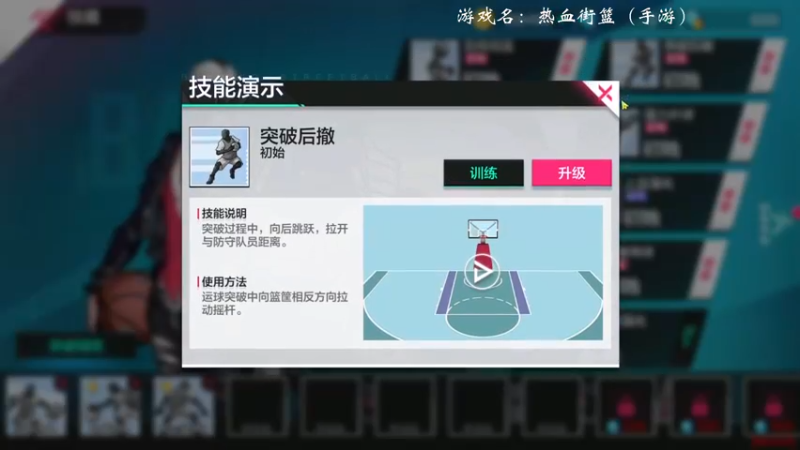 【2021-09-12 05点场】红牛VB：【红牛】逆天改命,牛转乾坤,必胜局！