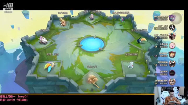 【NB丶条皮兄弟】斗士狂野体系3星龙女无懈可击拿下第一