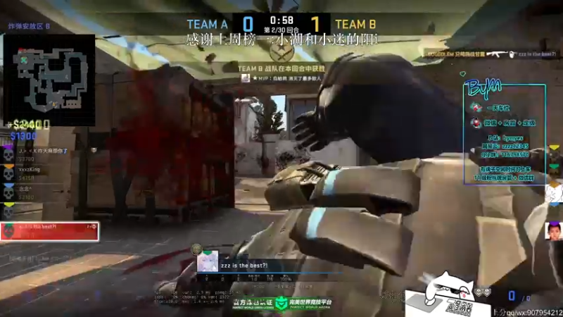 【2021-09-14 19点场】byMgogo：【byM】沉浸式体验CSGO