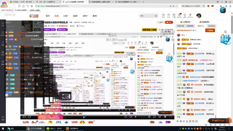 【2021-09-15 16点场】y尘不止马超：3W场国服马超百分百胜率带粉乱杀