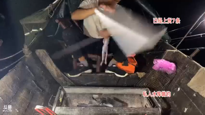 【2021-09-15 23点场】魅力生活i：船上小烧烤