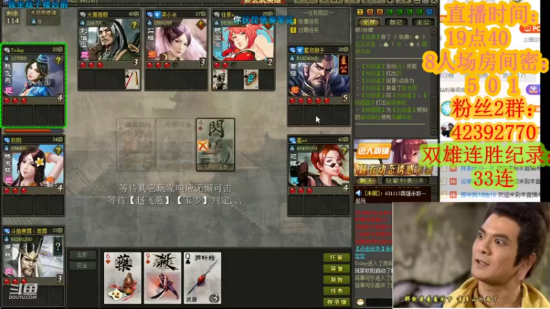 【2021-09-16 20点场】寒潺丶若霖：何日归故乡/与君zui一场