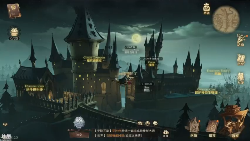 【2021-09-15 08点场】帝释天Tian：今天是魔法少年哦！1720240
