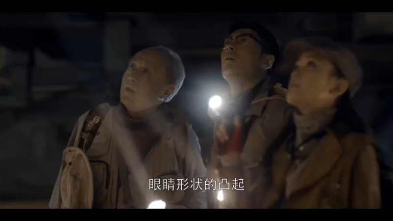 神殿再遇火蛇 成功找到暗河17 (2)