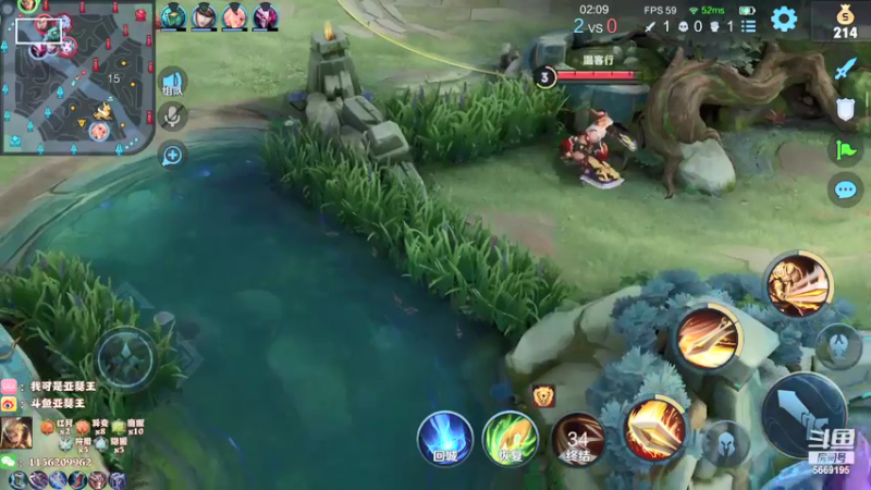 【2021-09-16 02点场】亚瑟王丶Z：巅峰赛2300冲2400 5669195