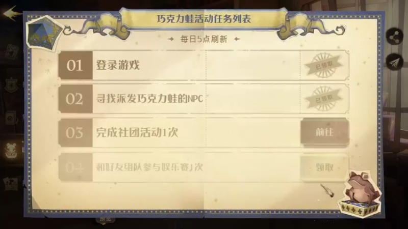 【2021-09-15 22点场】海岛晨风：听说新活动送传说卡 9233712