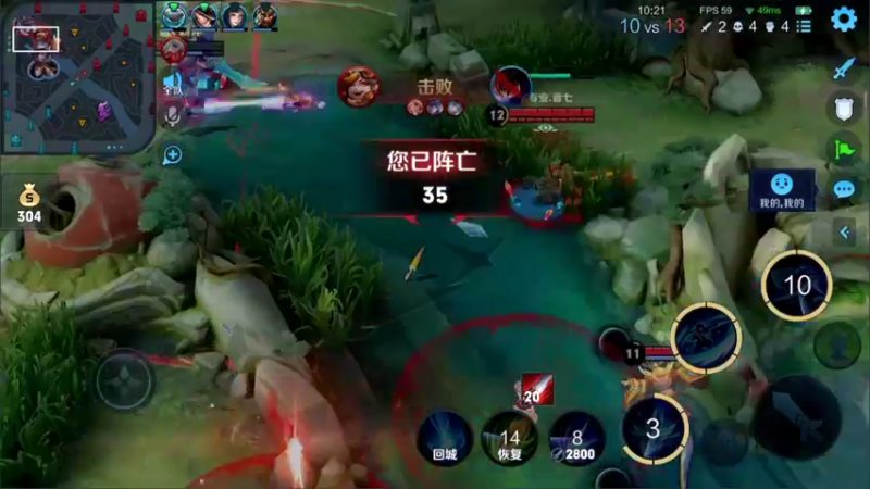 【2021-09-16 20点场】李知恩nn：李：巅峰赛加油加油