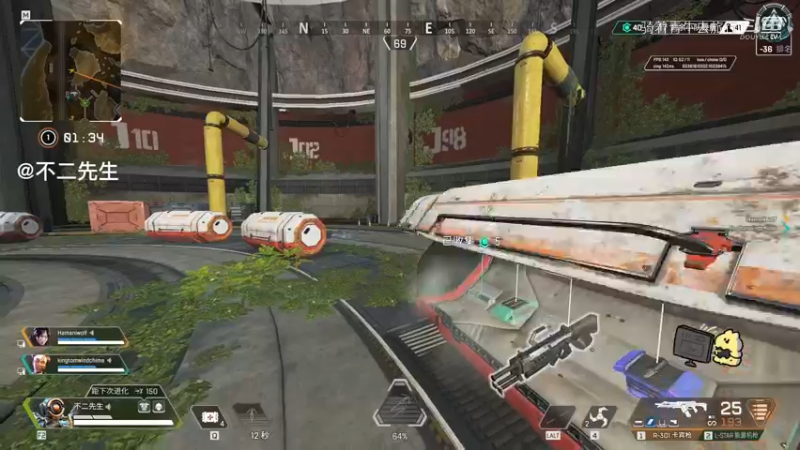 #apex英雄#steam游戏#射击游戏 和小伙伴们一起成盒子