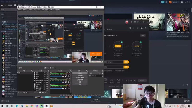 【2021-09-15 23点场】Fuying56：玩会亿万僵尸！