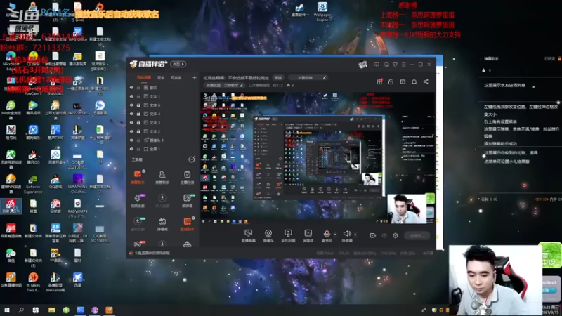 【2021-09-15 22点场】LUX梧桐细雨：拉克丝梧桐：不会近战不是好拉克丝