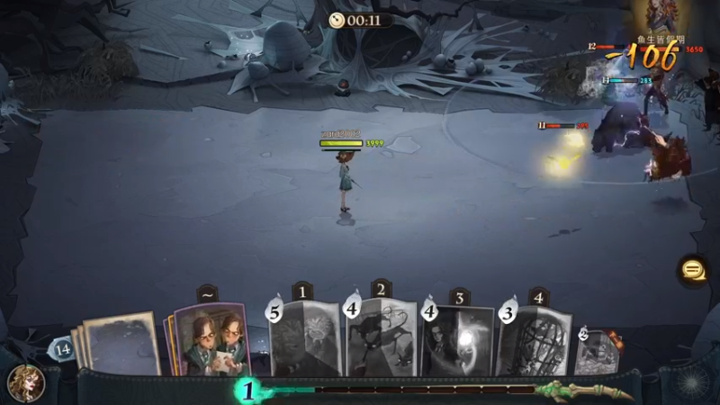 【2021-09-16 11点场】zard1991：zard1991