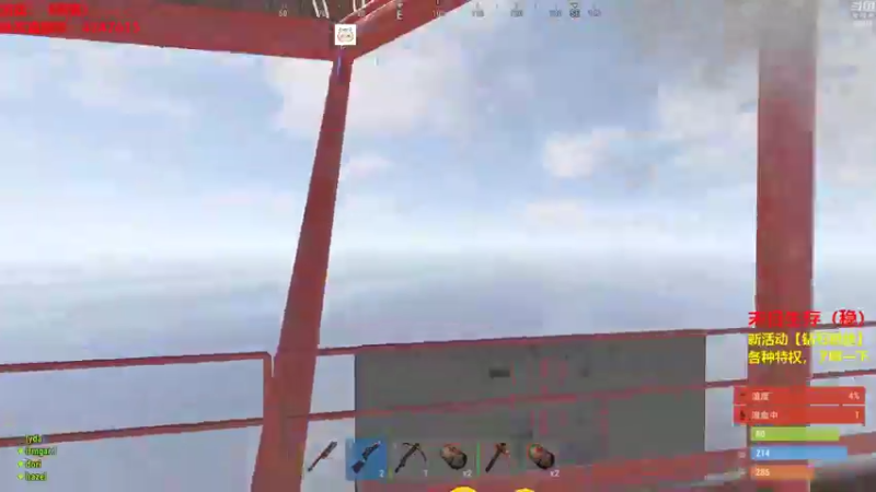 【2021-09-15 23点场】Happy丨猫腻：【猫腻】千人末日生存游戏