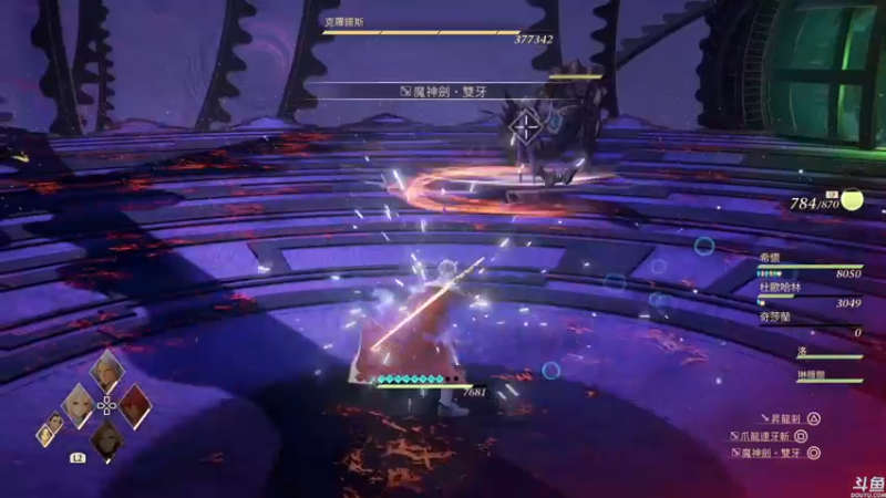 【2021-09-16 01点场】猫叔灬灬：【猫叔】 大型中年养老直播间 47378