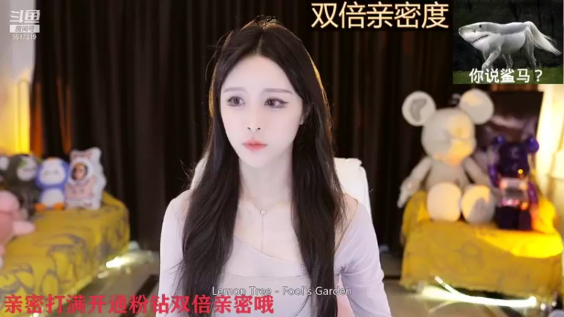 【2021-09-16 18点场】李哥儿DoubleLee：好运即将发生