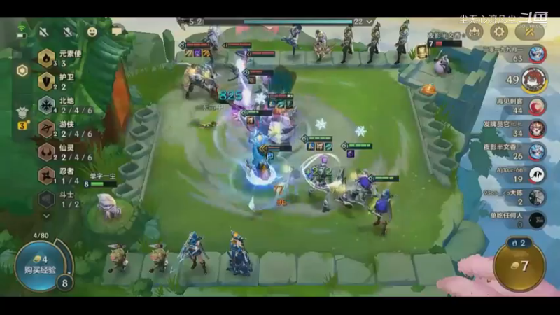 尘无心金铲铲第一名录像集锦 (26)