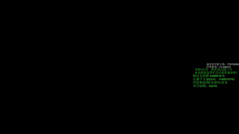 【2021-09-12 17点场】兔子贼贼叉Lzzzx：有情的爬线机器