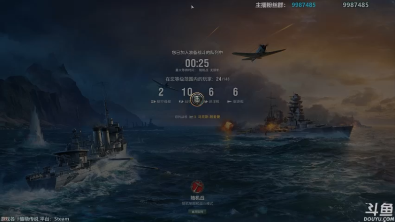 【2021-09-14 16点场】店長推薦OnePunchKen：【店长推荐】秃子主播的中老年直播间