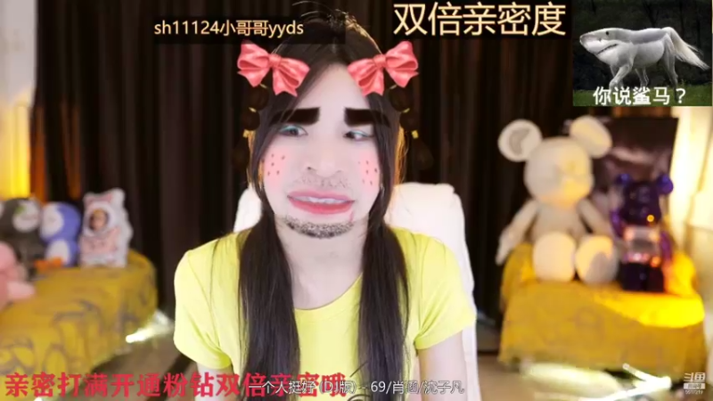 【2021-09-16 01点场】李哥儿DoubleLee：好运即将发生