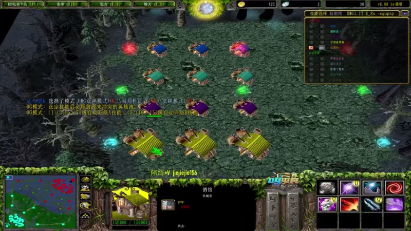 【2021-09-15 19点场】肖璐s：赛季九连。