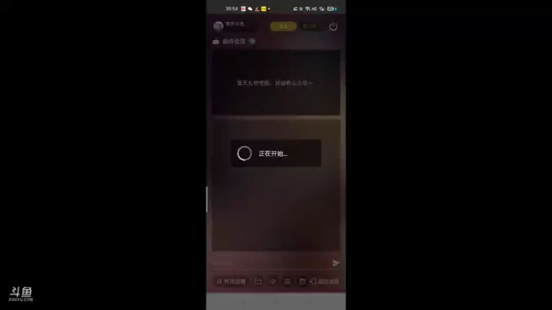 【2021-09-13 20点场】萌新的海战传奇：萌新海战的直播间