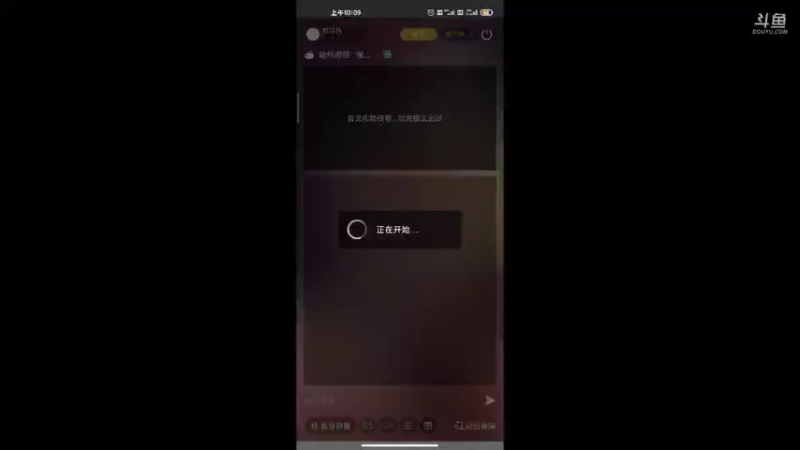 【2021-09-14 10点场】吃范吗：在线挨打来吧小新人