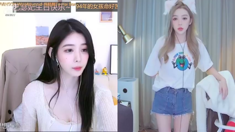 【2021-09-16 18点场】晒网的慧儿呀：只要开心 不要懂事