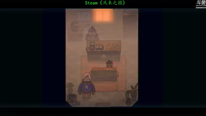 【2021-09-16 18点场】神隐的直播间：神隐：风来之国 首播