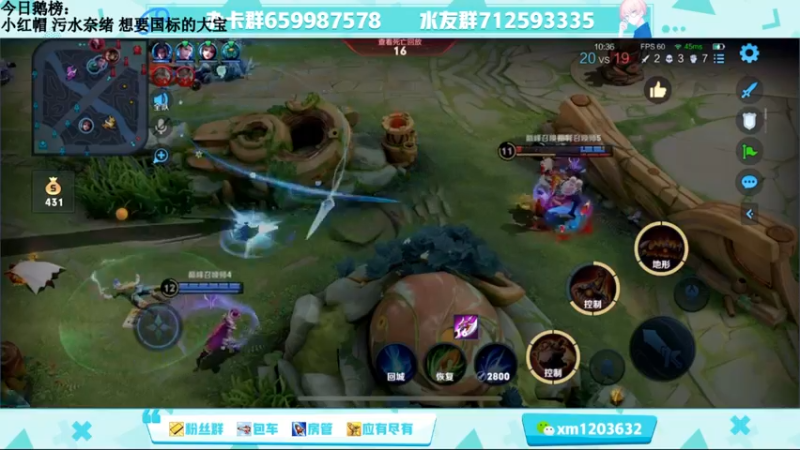 【2021-09-16 14点场】阿Biu一身绝技：办卡永久车位，一秒五拳雷电法王