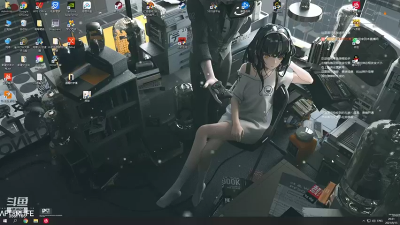 【2021-09-15 20点场】米萨奇的魔王：又是充满希望的一天！ 3567165