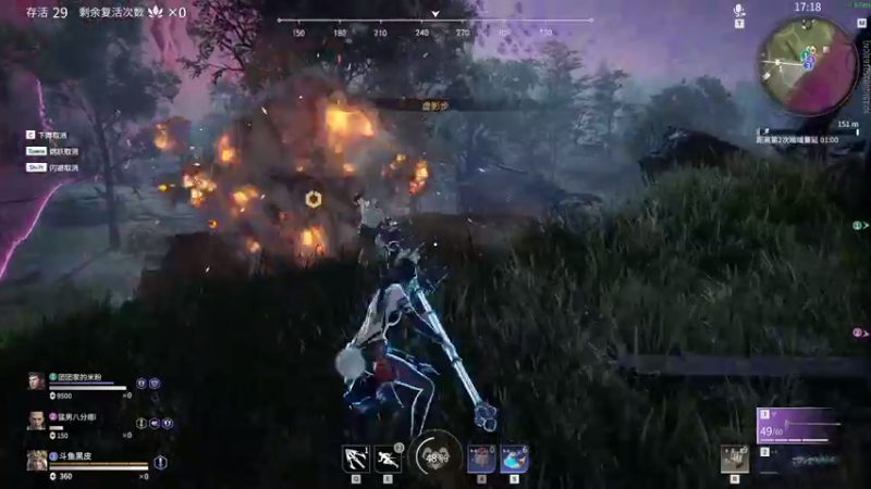 【2021-09-15 23点场】别问问就黑皮：【内蒙古】啾咪啾咪~