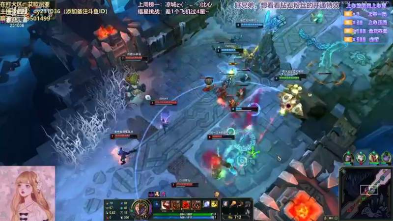 【2021-09-15 21点场】诗萌大大：艾欧尼亚：组排大乱斗有车位